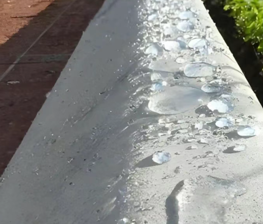 南岗硅烷浸渍涂料在混凝土保护中的应用