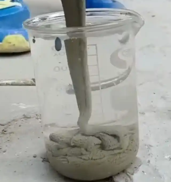 南岗水工混凝土絮凝剂，水下抗分散剂的作用及施工方法